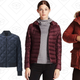 Uniqlo Down Sale, $40-$70
